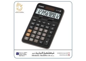 CASIO BASIC CALCULATOR    A-SERIES
