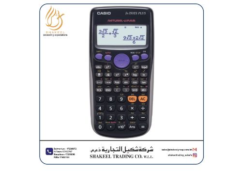CASIO SCIENTIFIC CALCULATOR Shakeel Trading